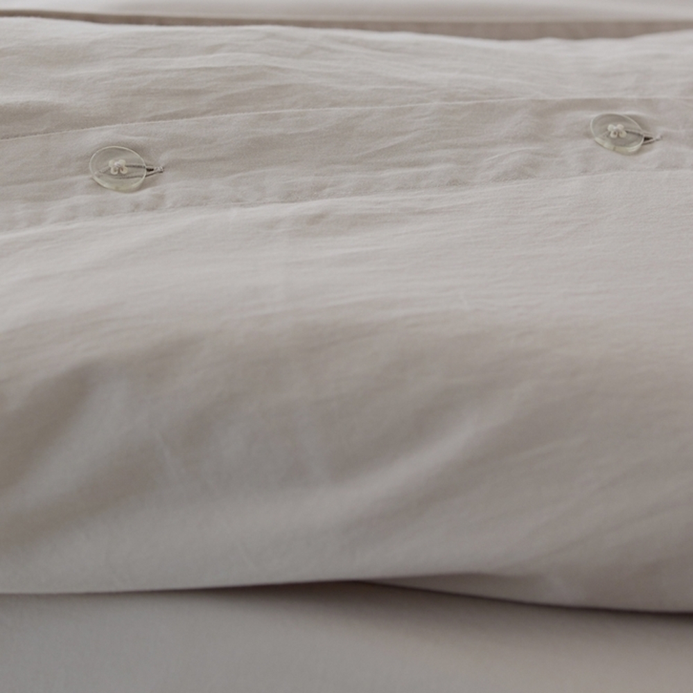 Pact Soft Dove Grey Sateen Duvet Cover Queen - Picture 3 of 6